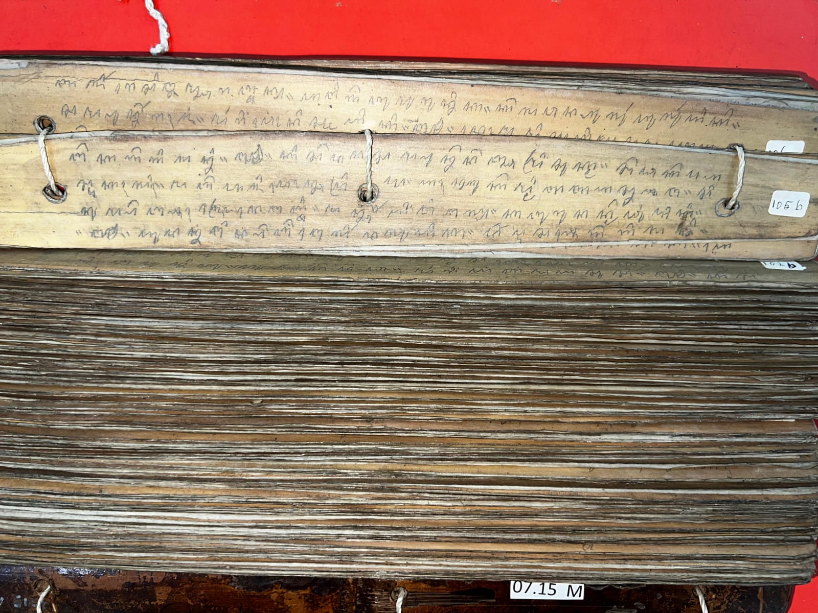 Gambar sampul 'Peta Harta Karun' Terekam dalam Serat Sri Sedana (07.15 M) : Koleksi Filologika Museum Negeri Mpu Tantular Jawa Timur