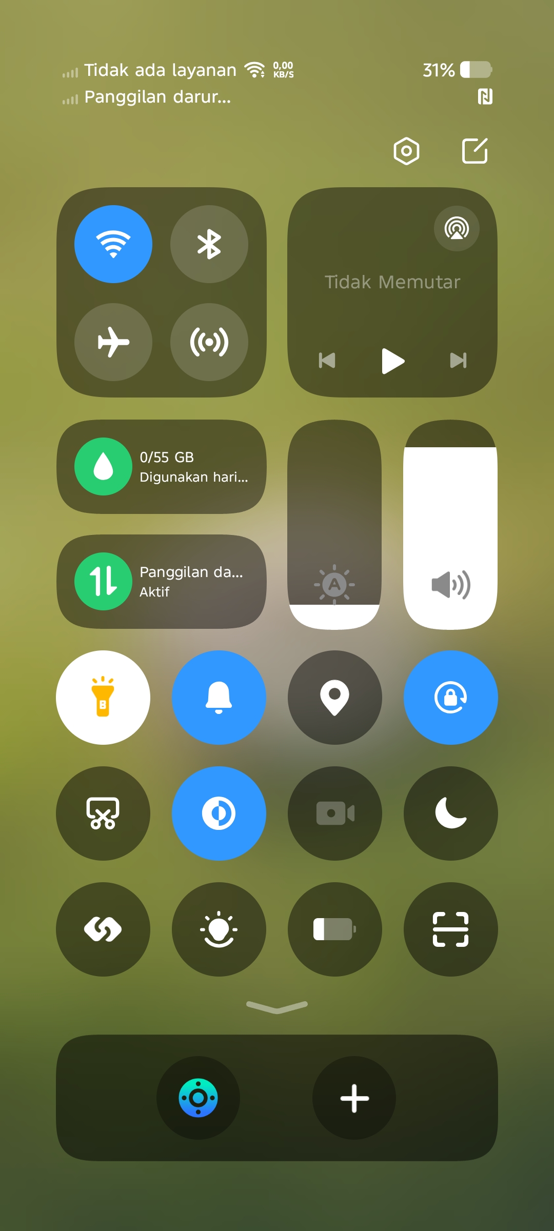 Gambar sampul Tutorial Lengkap Cara Membatalkan Pengajuan Spinjam Shopee?